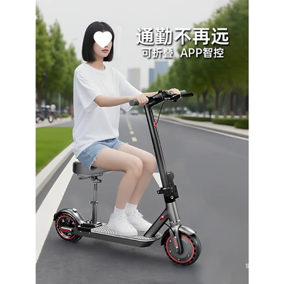 Electric scooter, foldable electric, Qatlanan elektrik skuterlər