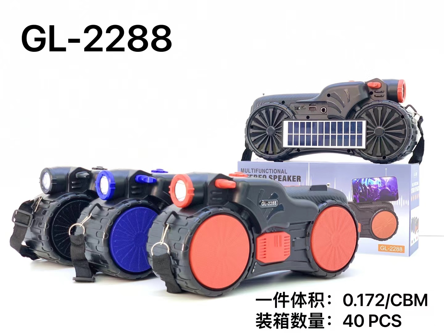 mmexport1703146366667