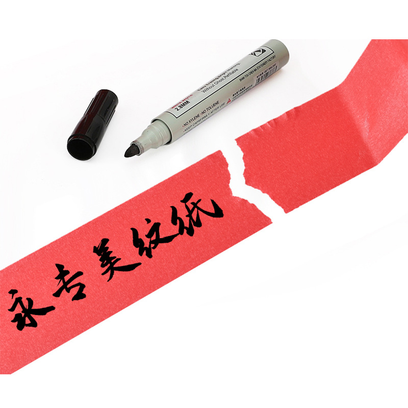 Red Masking Paper Tape Decoration Spray Paint Masking Art Color Separation DIY Decorative Paper Tape Manufacturer Wholesale Direct Sales