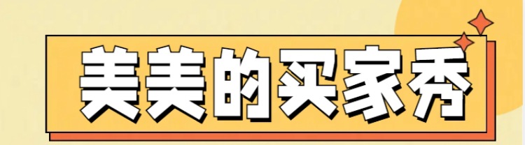 1706086499778