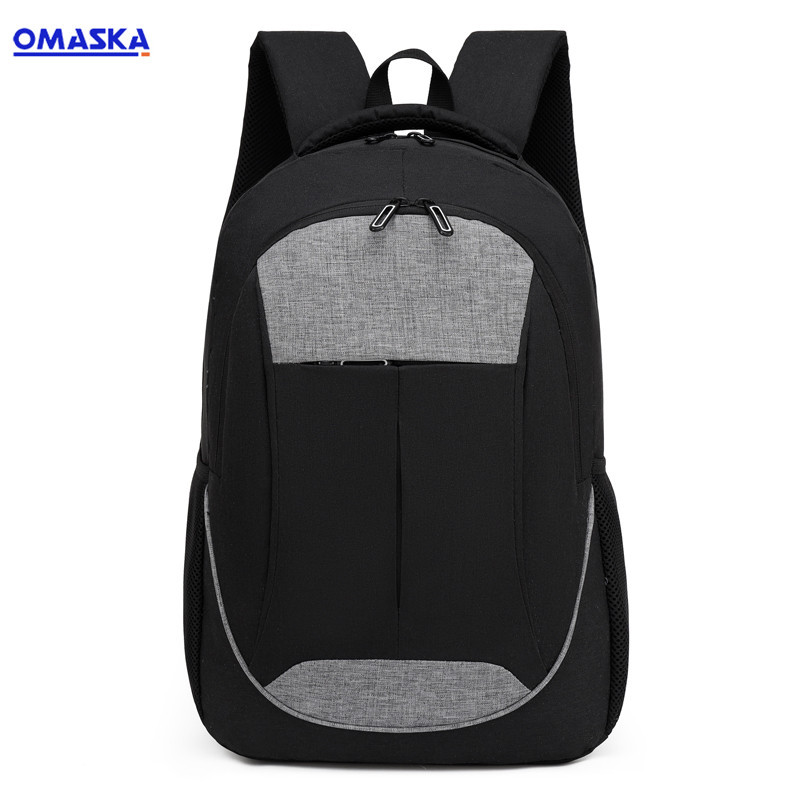 双肩包男大容量商务休闲包15.6寸笔记本电脑背包商务通勤双肩背包