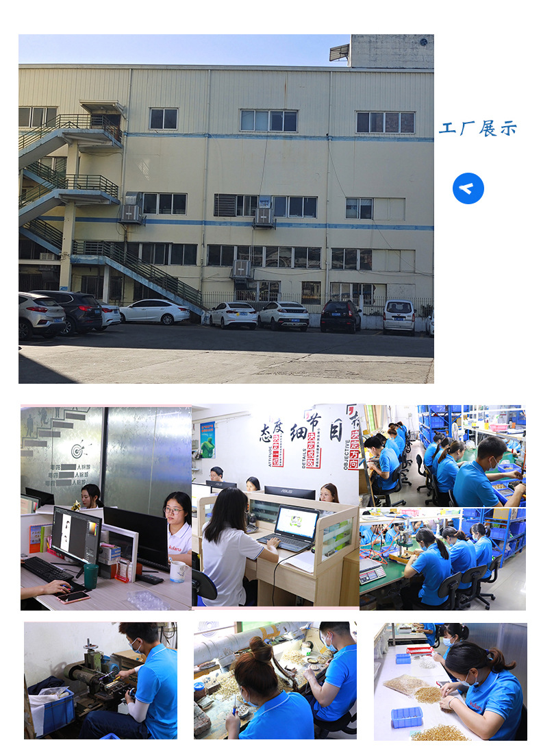 Details page_12.jpg