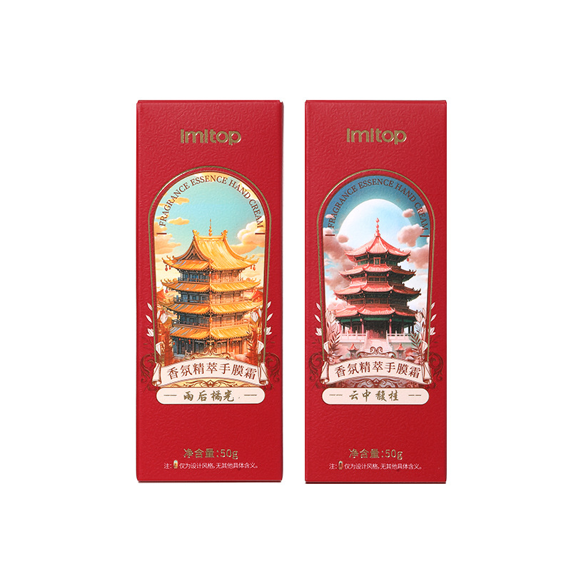 LMLTOP Otoño e Invierno Nuevo estilo de fragancia nacional extracción de máscara de manos crema de cuidado de manos hidratante hidratante crema de manos