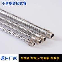 201/304���P䓴������o���� ���yܛ����Ƥ����ܛ��