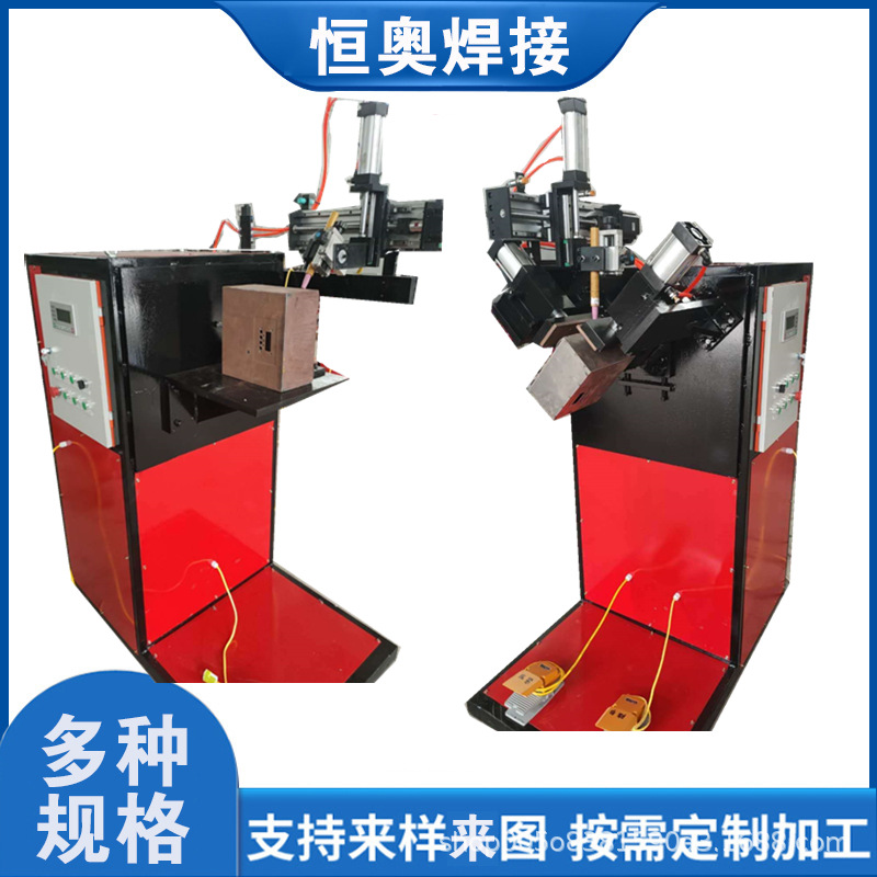 直缝焊机不锈钢筒体自动氩弧筒体直缝焊接机 供应不锈钢直缝焊机