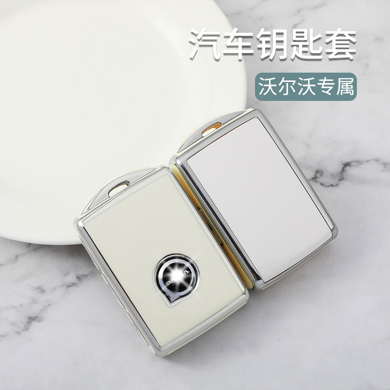 適用沃爾沃鑰匙套volvo xc60s90s60xc40xc90v60v90汽車包扣 保護