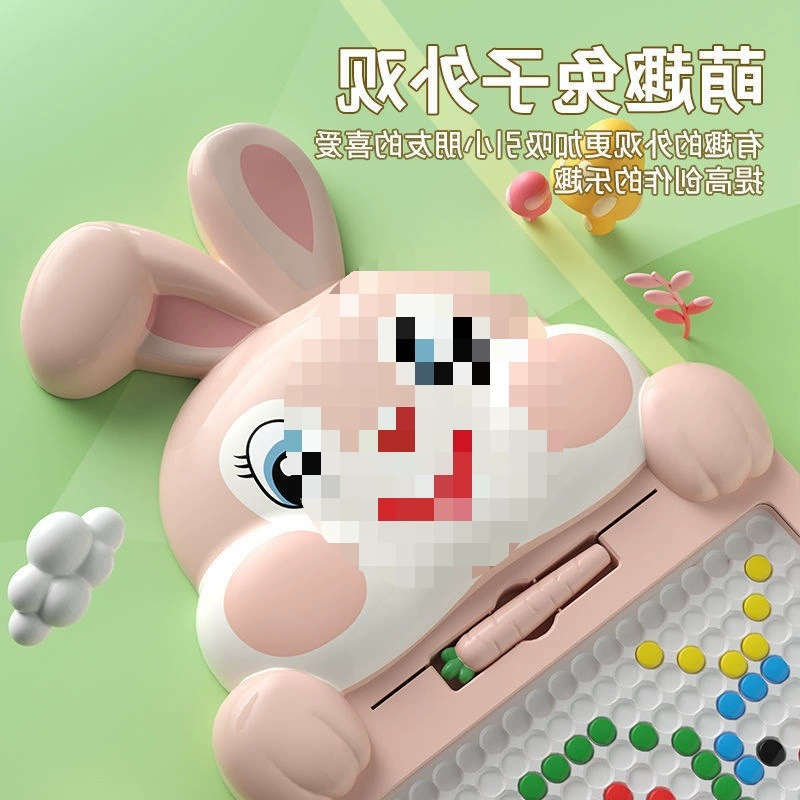 Магнитная игрушка-рисунок, ручка, доска для рисования для раннего возраста