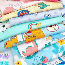 �ļ������޾I���������ރ�ͯ�w̺���ˆΌӴ��ο��{���d�I�ě�a&omega;