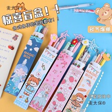 С�W������С�YƷ����С��Ʒ�ľ߃�ͯä��ä��һ�꼉ȫ��������