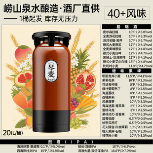 ���u�ٴ󎟾������20L��Ͱ��ơ��ʽ��ơ�rơ�Sơ��ζ�uβ��Ͱ�b