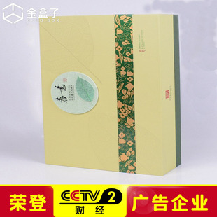 �߶ˇ����������~���b�Y�и߶��ն��F�^�����~�а��b�п��OӋ���