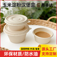 һ�������׵����u�ϱ�2oz�ɽ���պ�ϱ�4oz���u����{�ϱ������{��