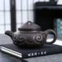 家用高档紫砂泡茶泡茶壶