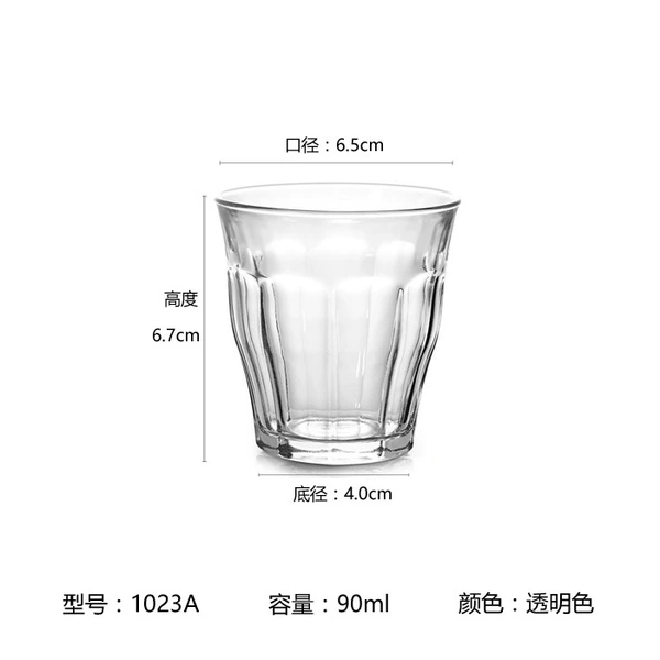 1023A-90ml