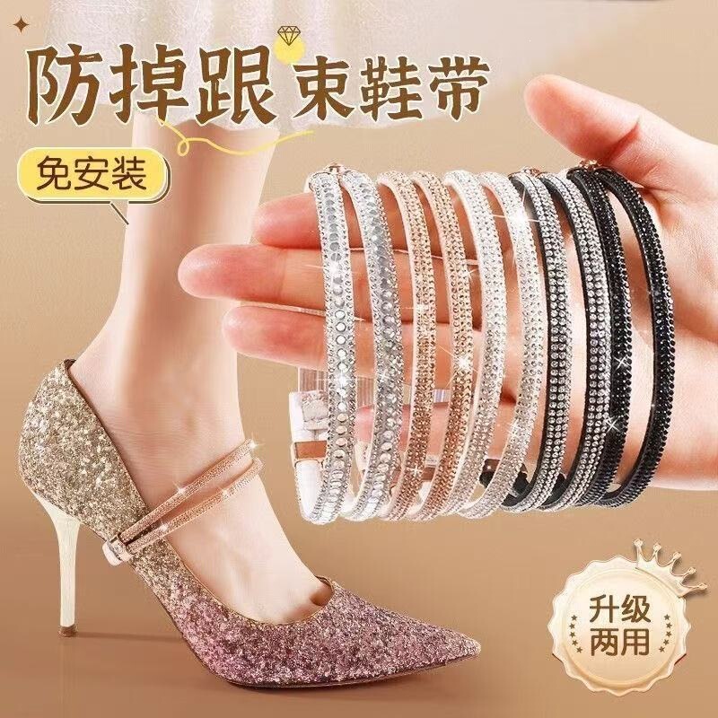 Anti-Slip Shoe Straps for High Heels, No Installation Needed, Secure Shoe Straps to Prevent Heels from Slipping Off, No Buckle Needed for Single Shoe Straps Anti-Slip Shoe Straps for High Heels, No Installation Needed, Secure Shoe Straps to Prevent Heels from Slipping Off, No Buckle Needed for Single Shoe Straps