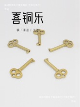 ����i����ʽ�Ŷ��͹�С���耳ג����������đ��ƷDIY