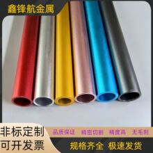 6063�����X�Ͻ�� ����ë���X��  �����и� �ۏ���׵��ǹ����ӹ�