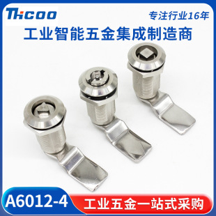 ˹�� ���P�늙�ˮ��ȼ������T�i�ķ�����һ���iо�D���iA6012-4