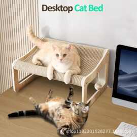 猫窝耐抓不易掉屑四季通桌面猫咪床耐磨宠物用品耐咬猫猫玩具