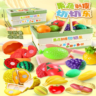 Cross-border Children's Play-house Fruit-cutting Foldable Basket Simulation Dessert Toy Afternoon Tea Cake Sweet