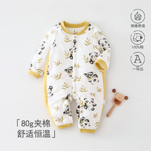 婴儿连体衣纯棉a类80克夹棉保暖宝宝外出服冬季时尚高级哈衣爬服