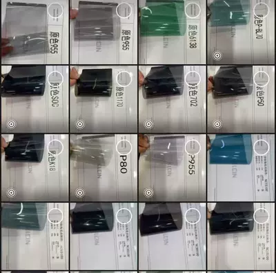 Insulation Explosion-Proof Film Anti-Uv Primary Automotive Film