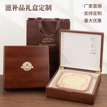 �ߙn�ɺ���ľ�|�Y�пպ��B�����aƷ���b�ж�����Ilogo����ľ��