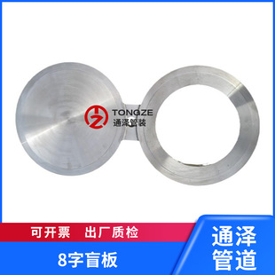 ̼䓭h��8��ä�巨�m �����B�w���P�ä�� ���։|�h���mä��