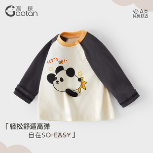 ��ͯŮͯ�����L��t�����b�����Ůͯ�������ͯ�ɐۿ�ͨ����