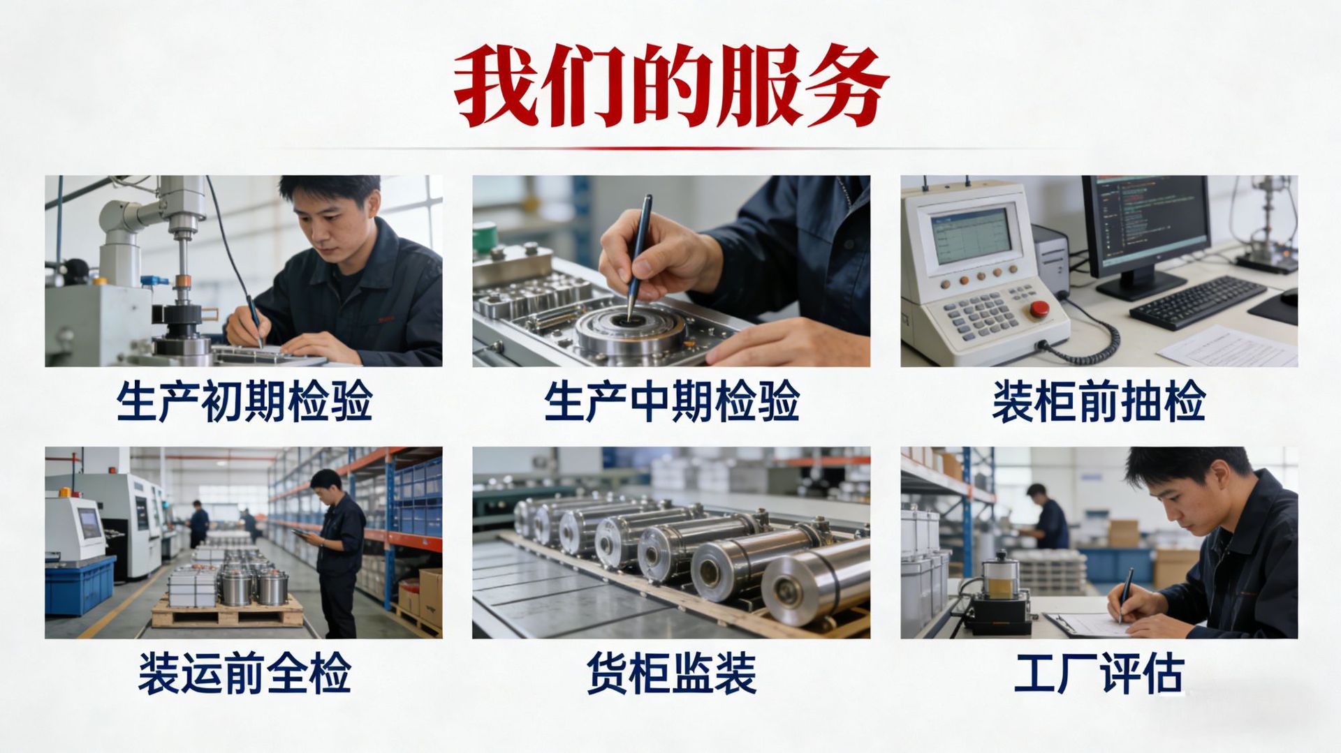 生成特定图片 (4)