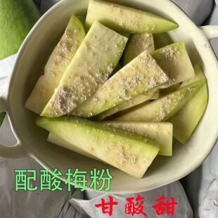 �Fժ�F�l���r�������â������ˮ��â��ѿ�V������â��������â