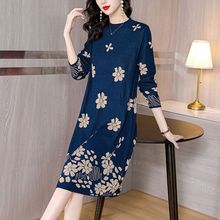 高档妈妈装秋冬新款针织连衣裙大码宽松遮肚毛衣裙洋气中年女打底