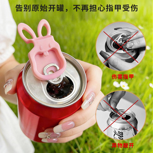 �羳���Ncan opener �������_���� ���b���ơ���_ƿ����yС����