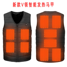 v领电热马甲跨境专供usb充电单控10区发热服男士加厚休闲拉链背心