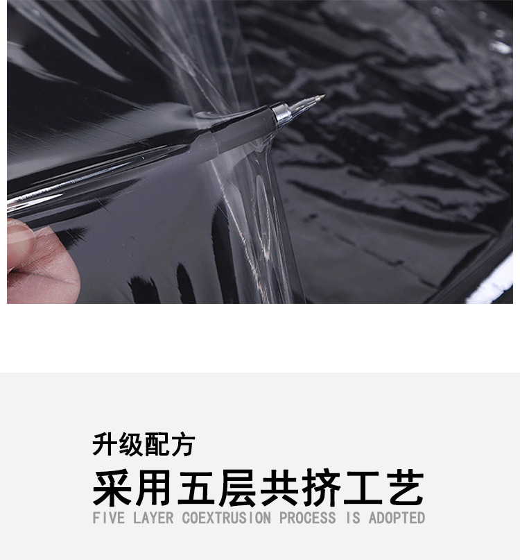 雷韦天猫详情页_12