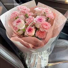 康乃馨玫瑰混搭花束成品送妈妈长辈闺蜜朋友生日礼物
