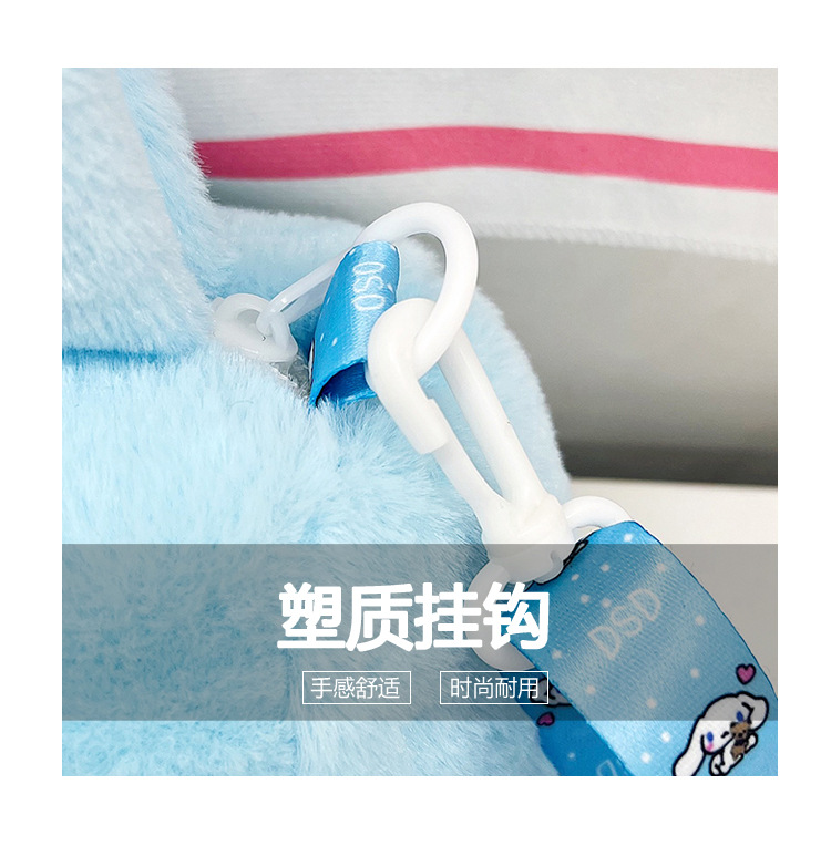 Fashionable plush bag, women's cartoon makeup bag, personalized new trendy children's bag, cute hand-held small bag for female students Item Picture