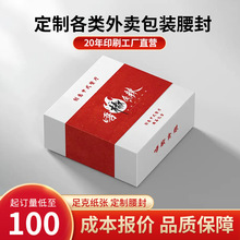 ƸuʳƷ ӡˢװֶYl決ͺзڿ