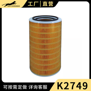 K2749 K2750�՞V�m��335�ھ�C�|�L�챪���Y�՚�Vо�V������