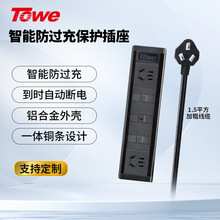 TOWEͬ�����10a늄�܇����pdu�������^�����ܶ��r��늲��Ų往��