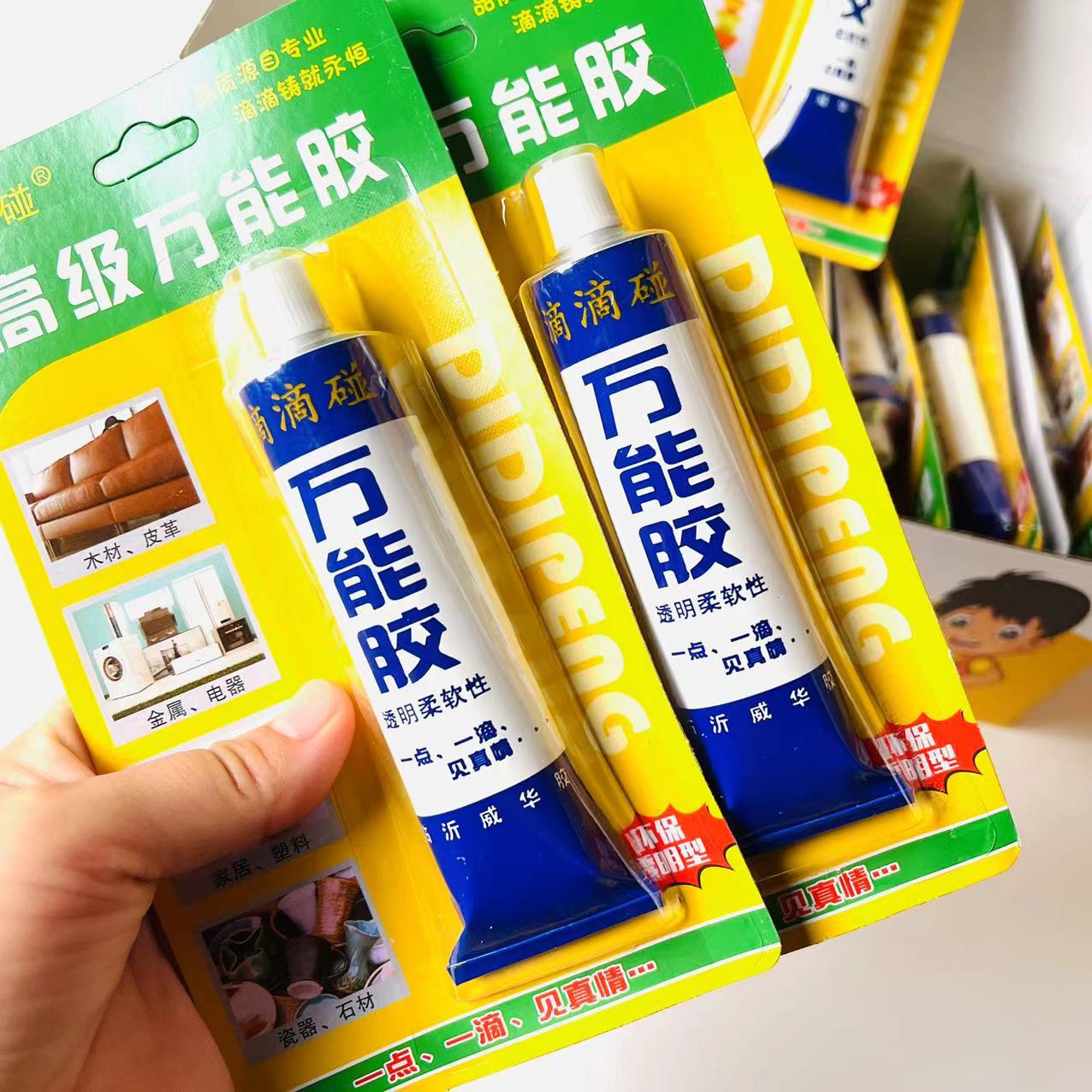 微信图片_202206251916402