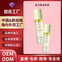 ���ưl�⾫�͇��Fˬ�wˮ�aˮ�����A�澏���w���w�����o�w��OEM