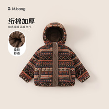 嶌�ͯ�b��ͯ������Ʒ�M���u�L��ɫŮͯë�q�·����W�L��ͯ�Bñ��