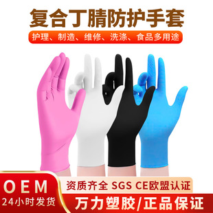 �f��һ����PVC�����ɫ�����b�坍���������z���ˮ���z���z����