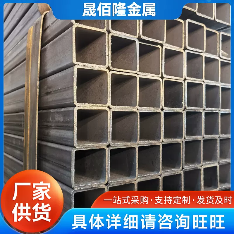 厂家现货批发Q195小口径方管 家具生产用管 各种规格 价优