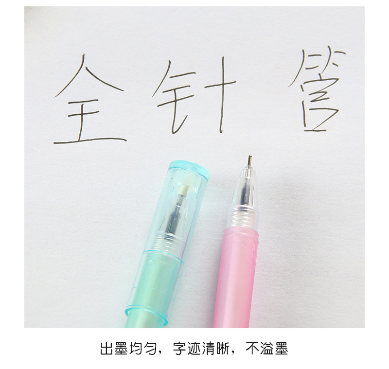 水晶仙女魔法棒中性笔_10