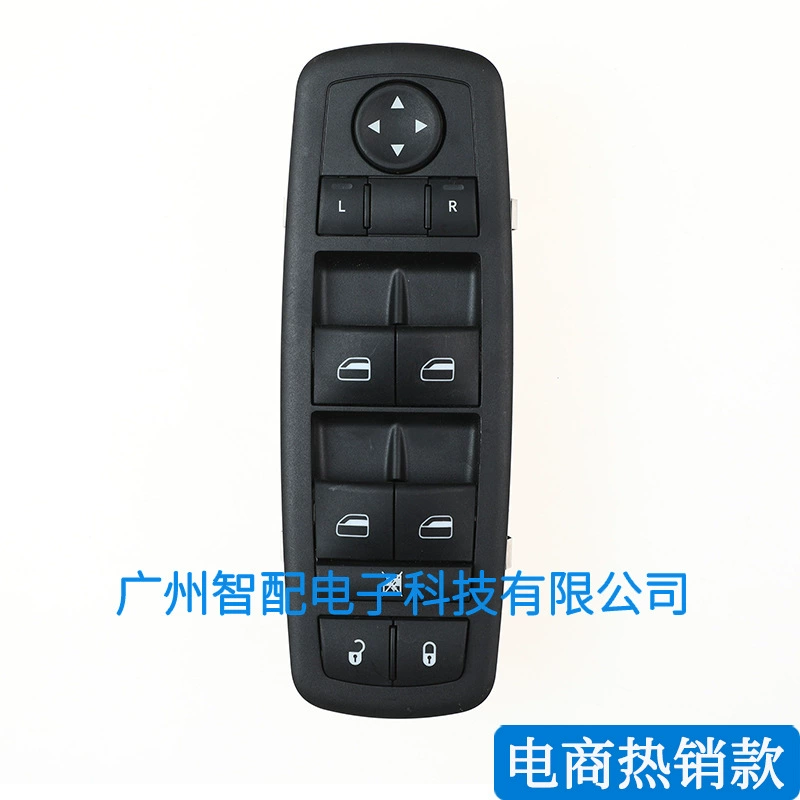 68030823AB Совместимо с 11-13 Jeep Grand Cherkonaki, стеклянный кусачий выключатель боковой двери, электрический стеклоподъемник