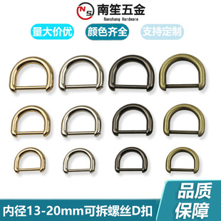 13-20mm�������������ݽzD��  ��NҎ������B�ӿ� �Ͻ���