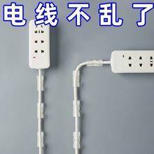 �������������ռ{�̶�������������ճ�W�����ۼ���늾��߾���