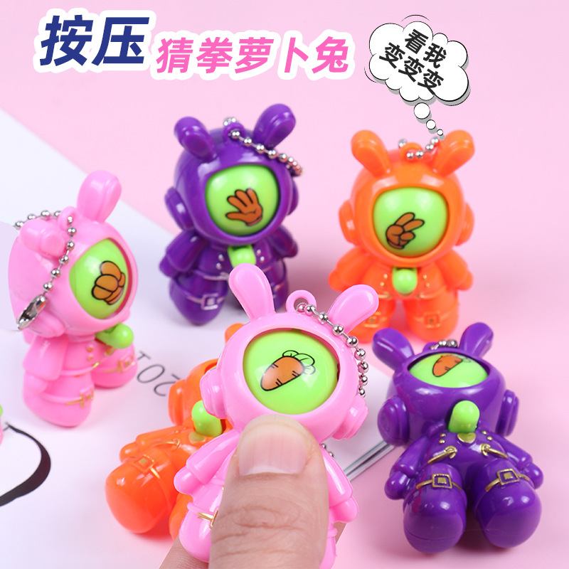 Mini boxeo de adivinación conejo de rábano pequeño juguete promocional pequeño premio tijeras tela de piedra juego huevo colgante llavero